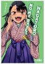 No Me Rayes, Nagatoro 14 - Preview