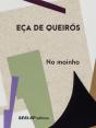 No Moinho - Preview