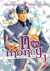 No Money T.1