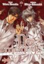 No Money T.7 - Preview