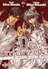 No Money T.7