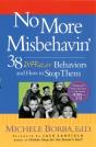 No More Misbehavin' - Preview
