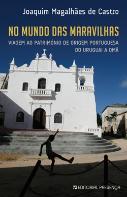 No Mundo das Maravilhas