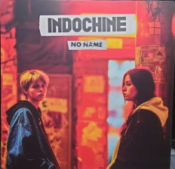 Capa do artigo No Name - Vinil