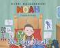 No Nap Noah - Preview