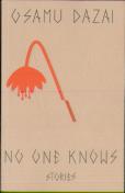 No One Knows