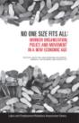 No One Size Fits All - Preview