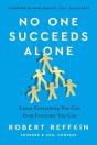 No One Succeeds Alone - Preview