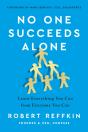 No One Succeeds Alone - Preview