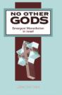 No Other Gods - Preview