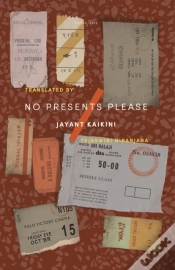 Capa do artigo No Presents Please