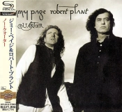 Capa do artigo No Quarter - CD