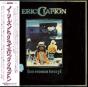 No Reason to Cry - CD - Preview