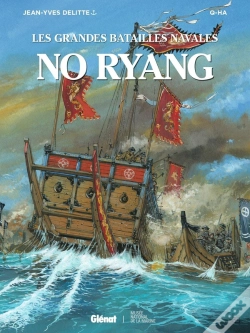 Capa do artigo No Ryang
