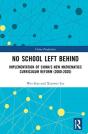 No School Left Behind - Preview