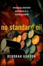 No Standard Oil - Preview