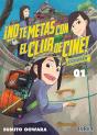 ¡No Te Metas Con El Club De Cine! - Eizouken 01 - Preview
