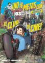No Te Metas Con El Club De Cine Eizouken 3 - Preview