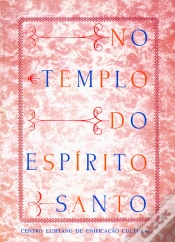 Capa do artigo No Templo do Espírito Santo