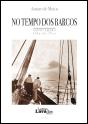 No Tempo dos Barcos - Preview