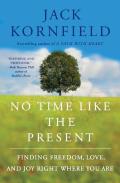 No Time Like The Present
