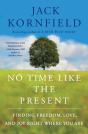 No Time Like The Present - Preview