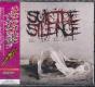 No Time To Bleed - CD - Preview