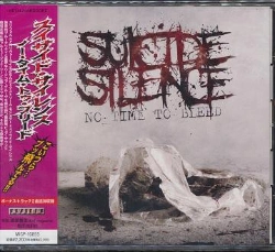 Capa do artigo No Time To Bleed - CD