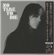 Capa do artigo No Time To Die - CD