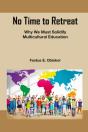 No Time To Retreat - Preview