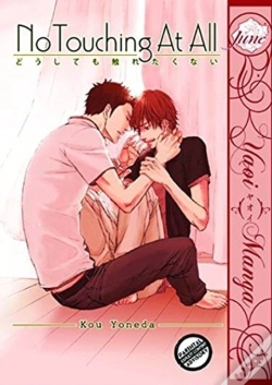 Capa do artigo No Touching At All (Yaoi)