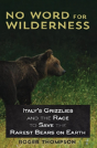 No Word For Wilderness - Preview