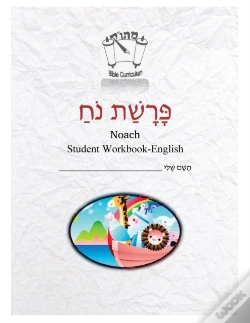 Capa do artigo Noach (English)