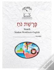 Capa do artigo Noach (English)