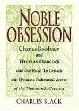 NOBLE OBSESSION - Preview