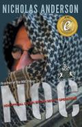 Noc - Non-Official Cover