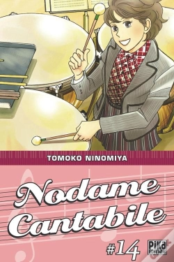 Capa do artigo Nodame Cantabile T.14