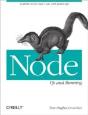 Node: Up And Running - Preview