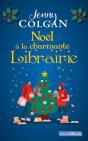 Noël À La Charmante Librairie - Preview