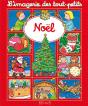 Noël - Preview