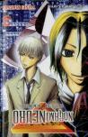 Nogami Neuro Nº 03/23