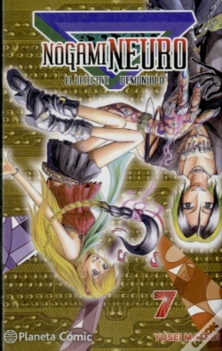Capa do artigo Nogami Neuro Nº 07/23