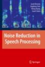 Noise Reduction In Speech Processing - Preview