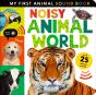 Noisy Animal World - Preview