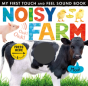 Noisy Farm - Preview