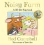 Noisy Farm - Preview