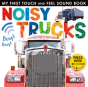 Noisy Trucks - Preview
