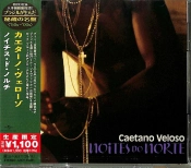 Capa do artigo Noites Do Norte - CD