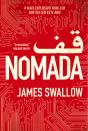 Nómada - Preview