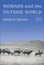 Nomads And The Outside World - Preview